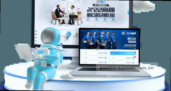 AI趋势雷达图 科技未来洞察