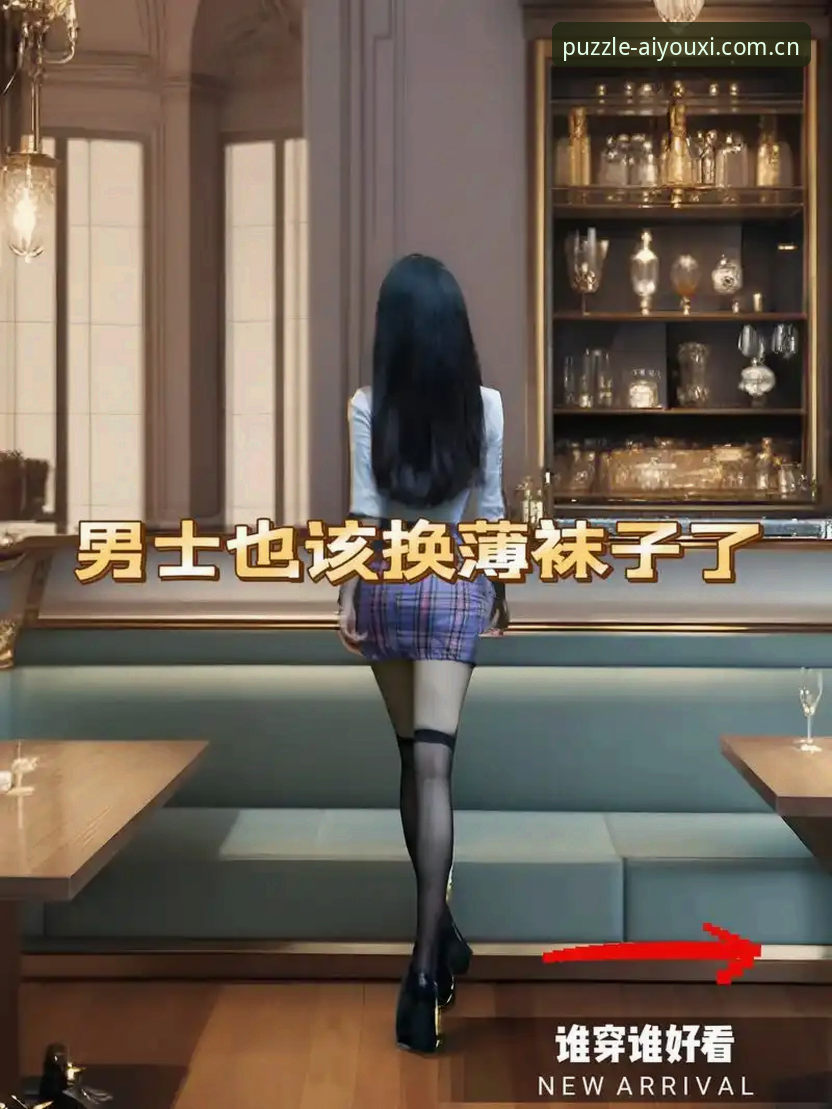 爱游戏sport赛事数据 爱游戏官网避坑实录:两版本切换踩过的坑与v2.0.3更新后的实战心得